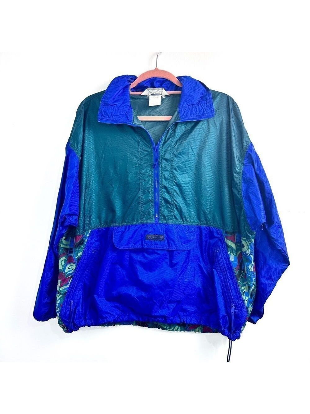 Vintage 80s Columbia Hooded Windbreaker Sz Extra Large